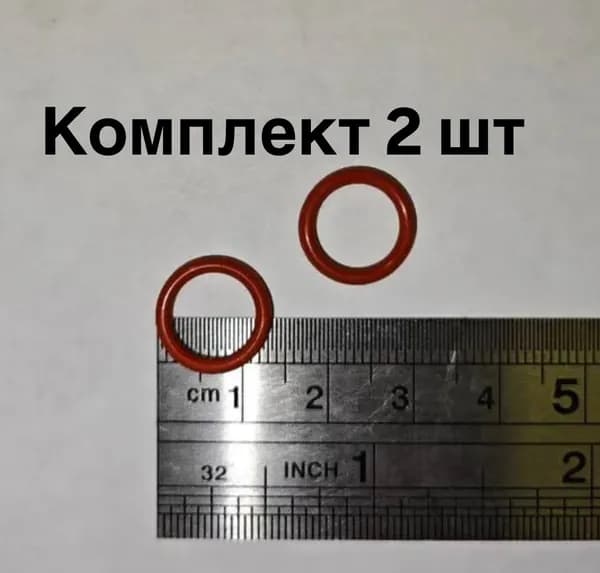 Уплотнительное кольцо P-10 для котла HydroSta/Daewoo, 3314602300 (2 шт.)