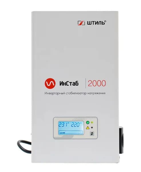 Штиль ИнСтаб IS2000 (2000ВА-230V) стабилизатор напряжения