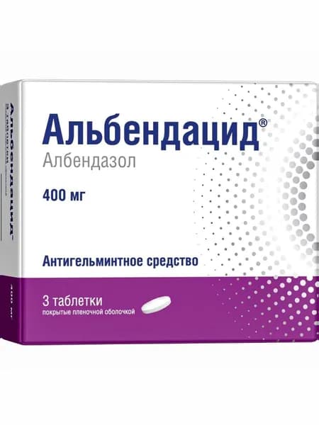 Альбендацид таблетки 400 мг, 3 шт.