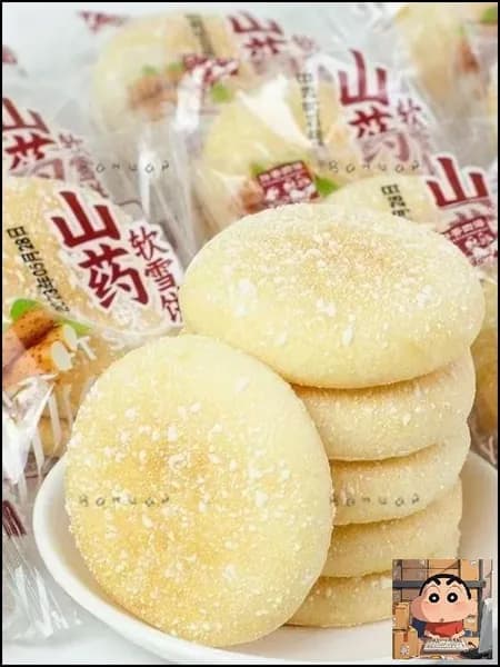 Мягкие рисовые лепешки с ямсом 10 штукz