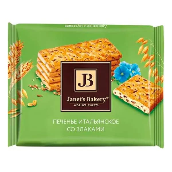 Печенье Janet's Bakery Итальянское затяжное цельнозерновое 83 г