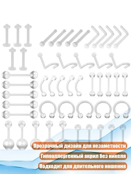 Шипы для шиповок