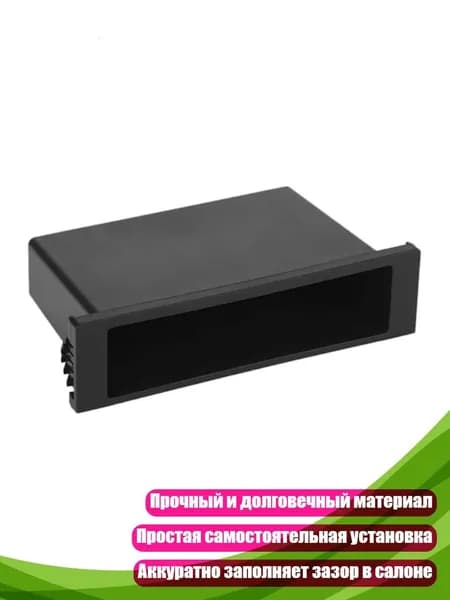 Колонки автомобильные