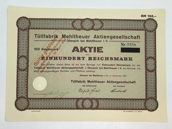 Акция Германия. Тюлевая фабрика, 100 Рейхсмарок 1929 №73