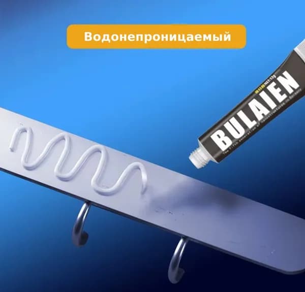 Универсальный клей герметик KNB, 18 мл-1шт.