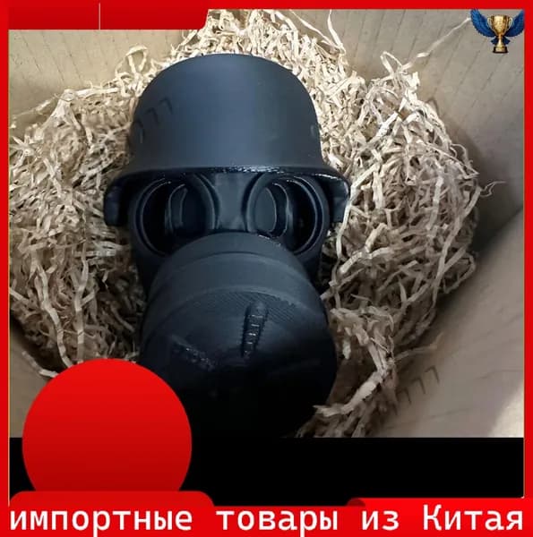 Бестселлер, тяговосцепное устройство