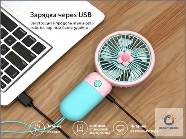 Напольный вентилятор DPWL-手持小风扇卡通可爱伴手礼礼品水果小花便携桌面懒人手机支架充电_+50%1500_ob_-tman, белый
