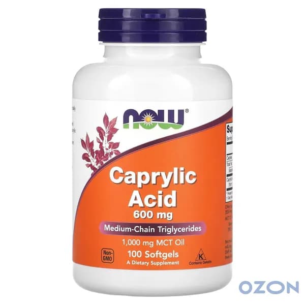 Каприловая кислота 600 мг (масло МСТ) FOODS Caprylic Acid 600mg, 100 гелиевых капсул