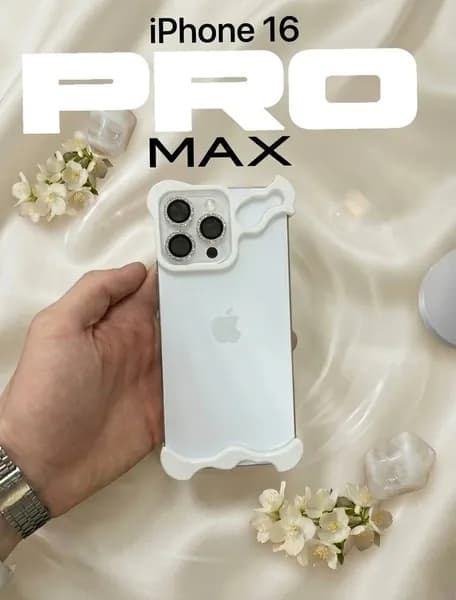 Чехол 16 Pro Max Белый модульный