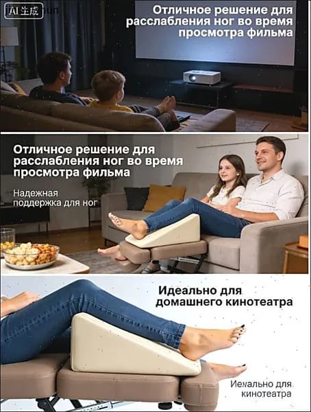 Педикюрный клин 20*20*40cm бе лый подставка для педикюра