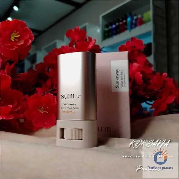 Su:m37 Крем солнцезащитный стик корейская косметика 18 g Sum37 Sun Away Velvet Sun Stick