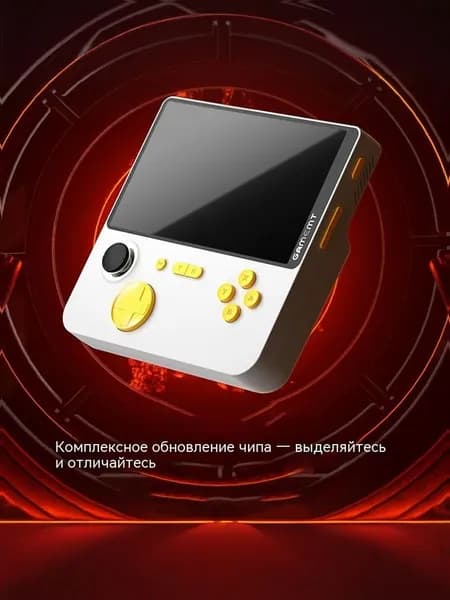 E5 Jelly 5-дюймовый HD-экран, портативная игровая консоль в стиле ретро с функцией быстрой зарядки
