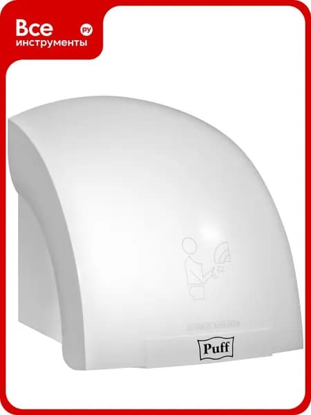 Puff Электросушитель для рук 8820 1401.308