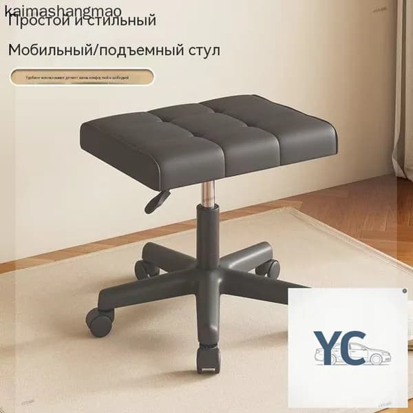 Банкетка, 45х37х49 см