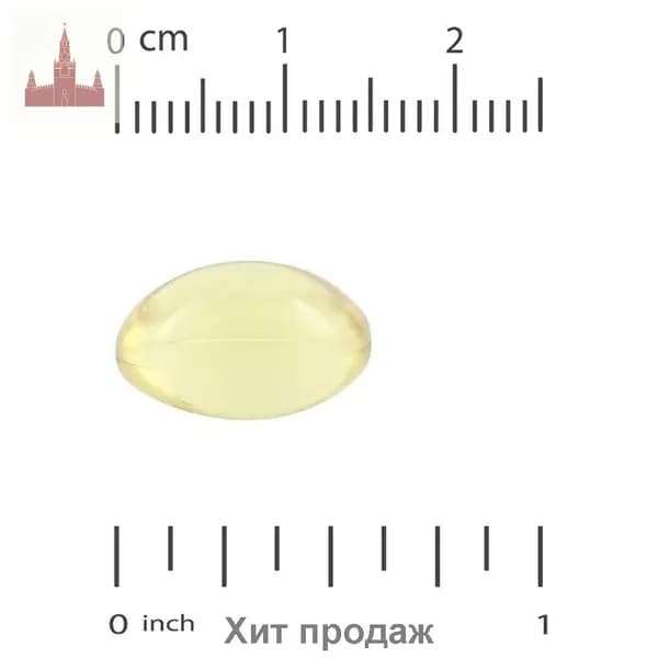Жирные кислоты