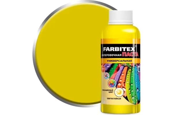 Колеровочная паста Farbitex универсальная, ярко-желтый, 0.1 л