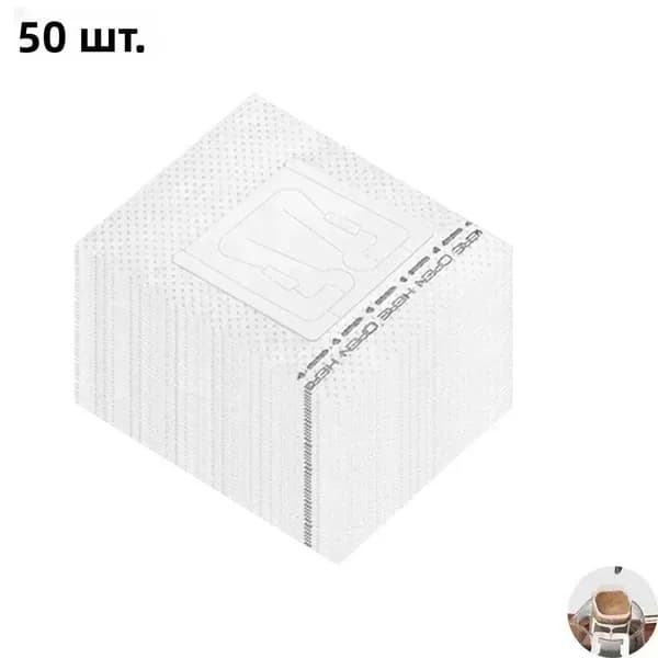 Фильтр для кофе белые, 50 шт