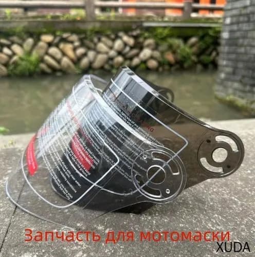 Запчасти для мотомаски