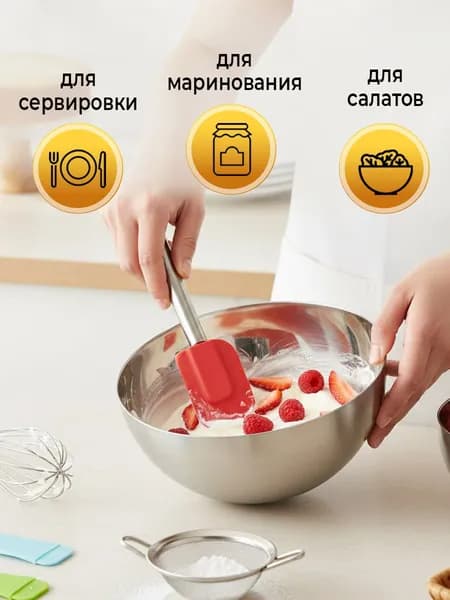 Салатник с15