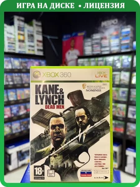 Игра Kane and Lynch: Dead Men (Xbox 360) (Box)