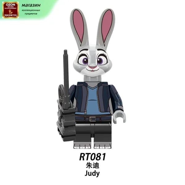 Конструктор Zootopia Ник Джуди Флэш лев овца бык совместим с Лего мерч