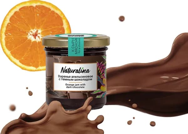 Варенье Naturalina апельсиновое с темным  шоколадом, 170 г