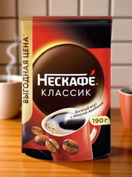 Кофе растворимый Нескафе Классик, 190 г