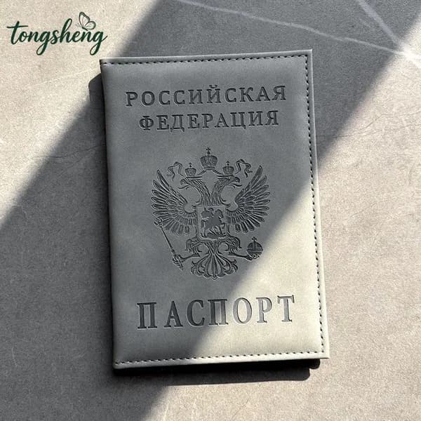 Обложка для паспорта