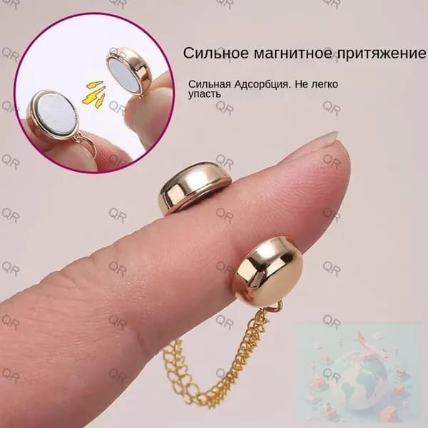 Многофункциональные магнитные зажимы для одежды, 4 шт. Многоцелевые магнитные кнопки, броши без штифтов, булавки для одежды, хиджабы для женщин