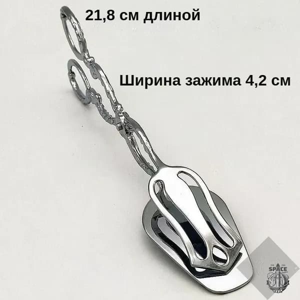 Щипцы для торта винтажные из цинкового сплава, европейский стиль, для сервировки стола, десертов, выпечки, фр