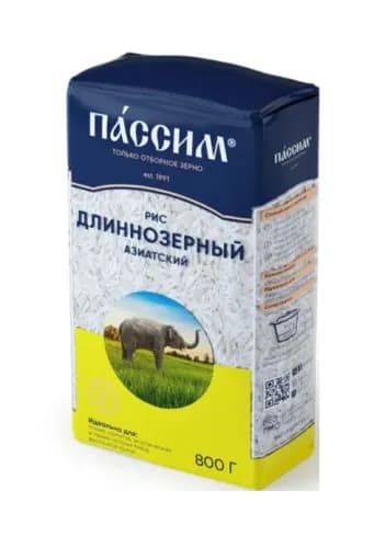 Пассим Рис длиннозерный Азиатский, 800г