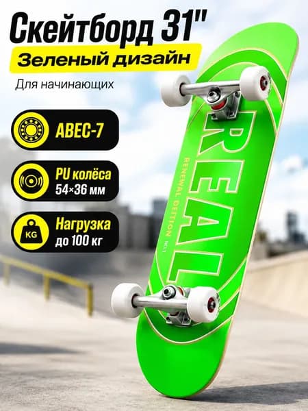 Скейтборд 79 х 20см