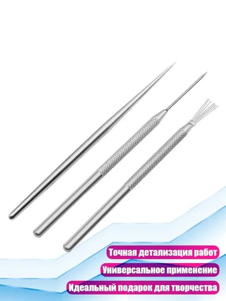 Кисть для глины с проволочной текстурой