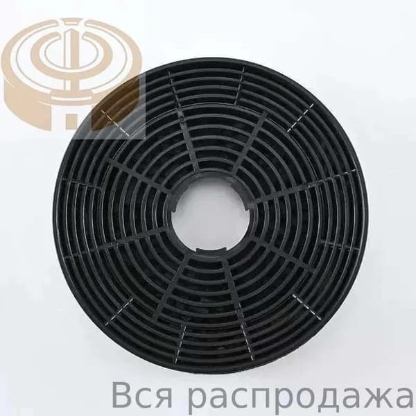 Фильтр угольный KRONA тип CFR-1 (2 шт.)