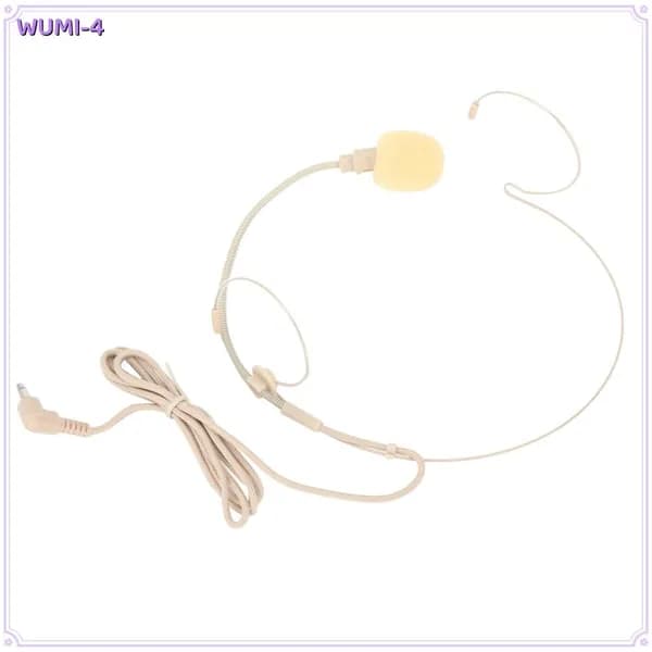 Микрофон, бежевый