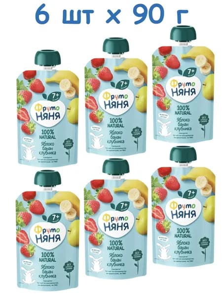 Десерт из яблок, бананов и клубники Фрутоняня, с 7 месяцев, 6 шт х 90 г