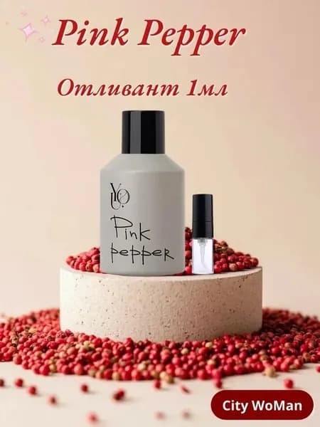 Наливная парфюмерия Отливант 1 мл_0134 1.008 мл