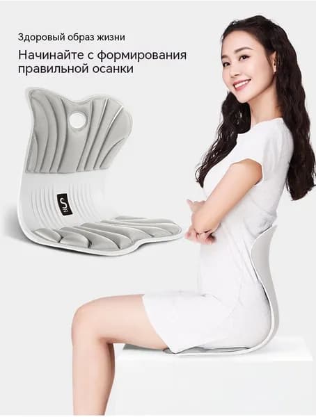 Ортопедический стул, Ткань, Черный (увеличенный размер)(более 150 кг)