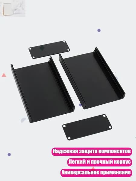 Компьютерный корпус, разноцветный (13AC1204142_K6LZM0428)