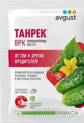 Август Удобрение, 2мл