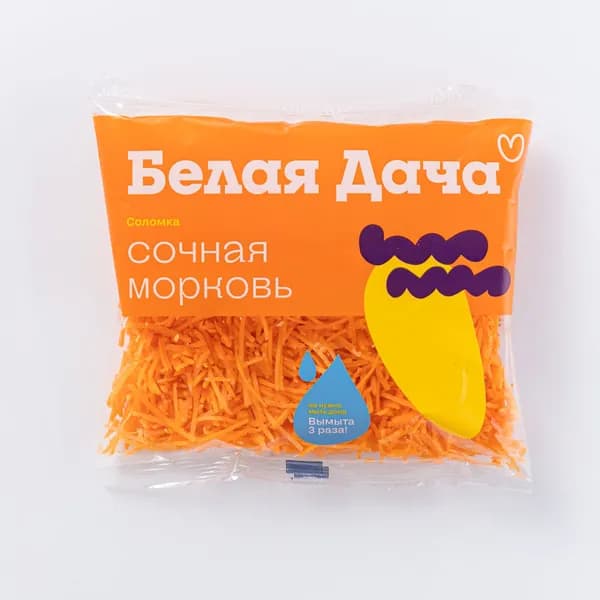 Морковь, 200 г, Белая Дача