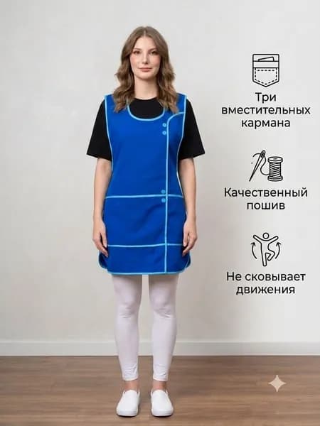 Фартук рабочий универсальный на завязках