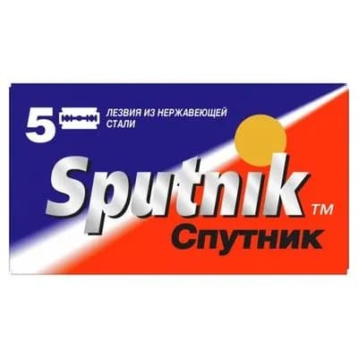 Сменные лезвия для безопасных бритв Sputnik, в упаковке 5 штук лезвий.