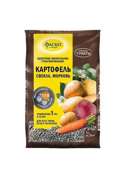 Фаско 5М для Картофеля минеральное удобрение в гранулах 1 кг