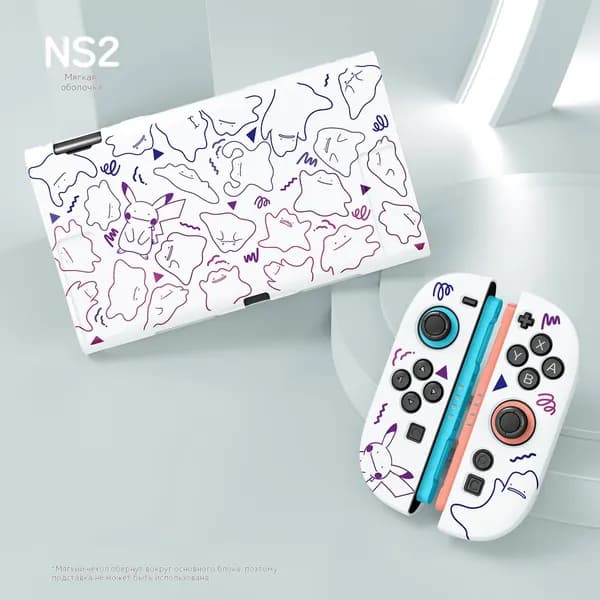 Разновидность Monster Nintendo Switch/OLED soft Shell, защитная оболочка Switch2, защита от падения_