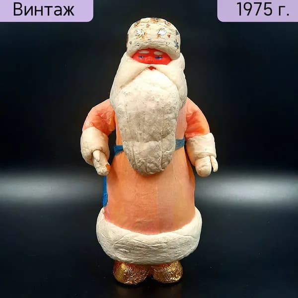 Игрушка под елку Дед Мороз вата пластик бумага СССР 1960-1990 гг винтаж