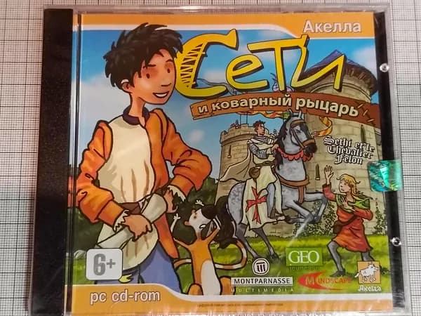 Винтажный диск с игрой Сети и коварный рыцарь