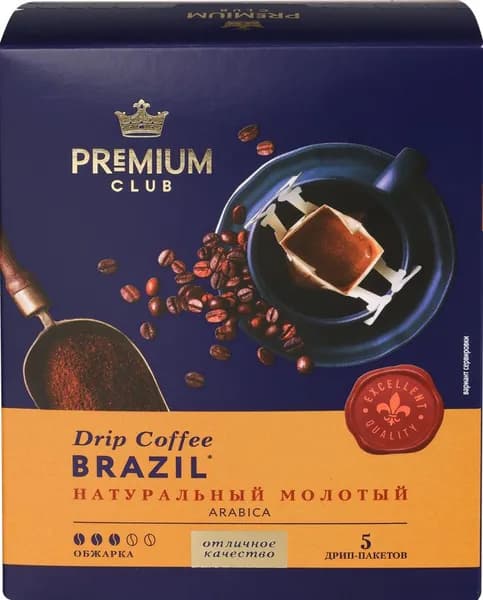 Premium Club Кофе молотый Brazil, 5 дрип-пакета, 55 г