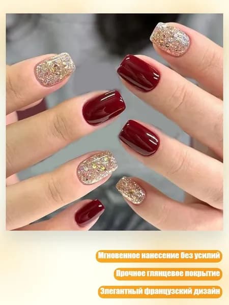 Элегантные накладные ногти 24 шт, блестящие, короткие, миндалевидные, мгновенное нанесение для особых случаев
