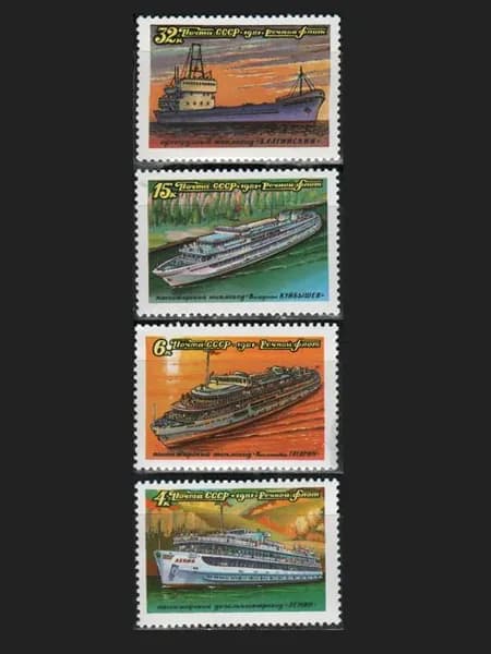 Марка (5206-5209) СССР 1981. Речной флот